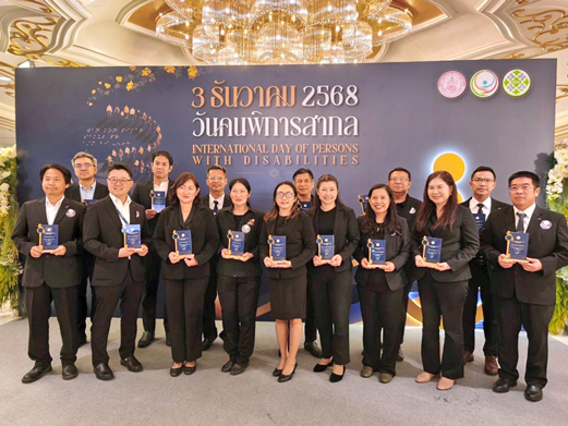 タイ王国政府から2025年度障がい者雇用支援団体として表彰